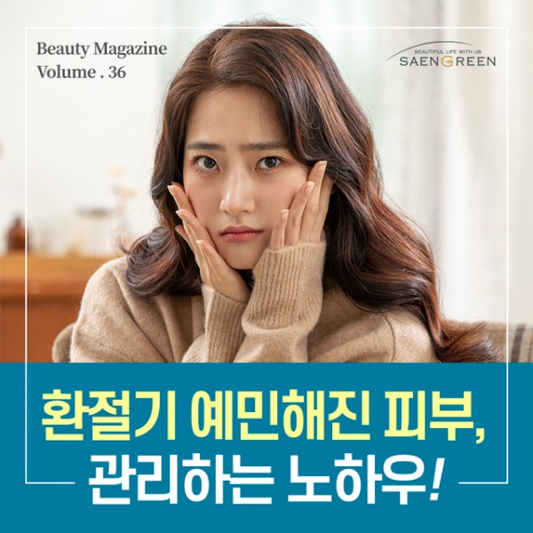 c863c112a1f02717b23cc3f0e4c749e9_1668595