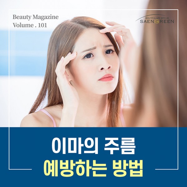 6b4364931d409d2784201595d48294d7_1740624