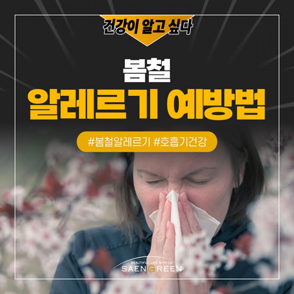 3412d29e27af4af95b4cad1f48240b95_1742448