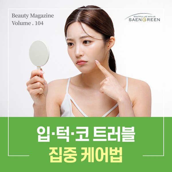 f43ab0db5442361c5b3514d1312cb620_1744262