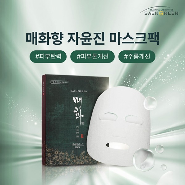 5c12372490ad44a885e6b5b2a36c5d58_1746682