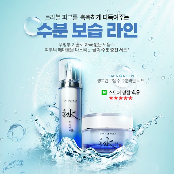 eb9b43c085a406099f2177cf6067983d_1747895