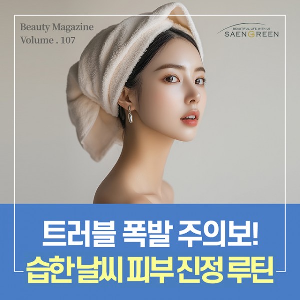 eb9b43c085a406099f2177cf6067983d_1747895