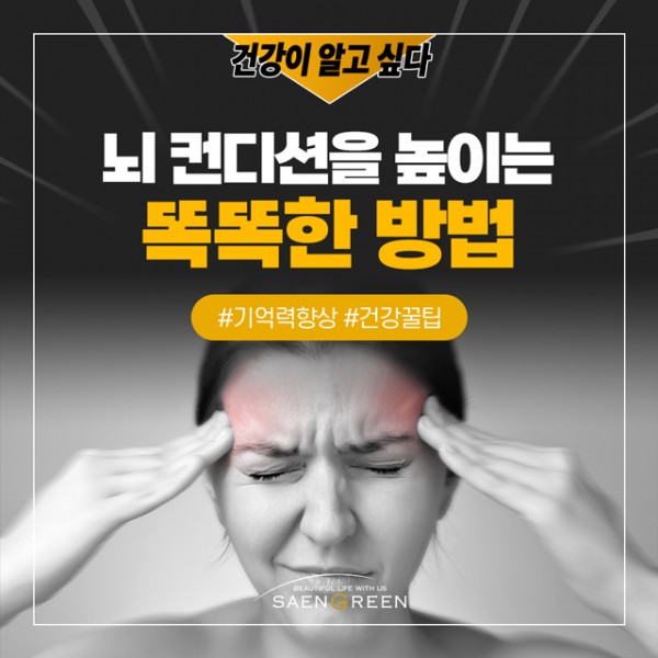 4e85a84a83c7016c333f83e5371a3c31_1750913