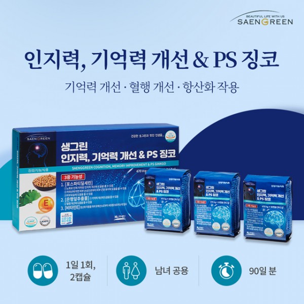 4e85a84a83c7016c333f83e5371a3c31_1750920