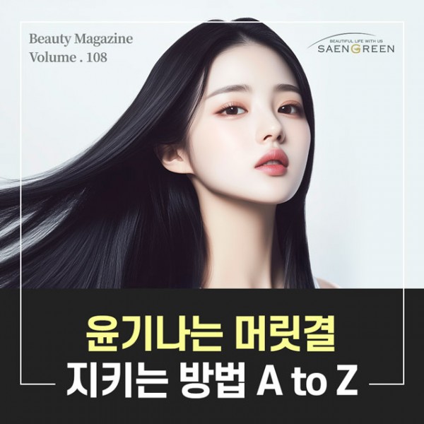 5bac8472634de393b1bf747cd47fe373_1749105