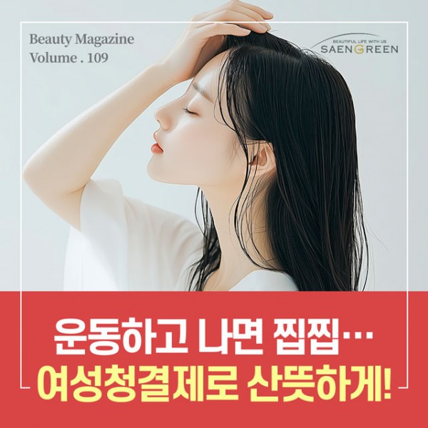 aab81fa5e9eac8734c23eec5801ef37b_1750301