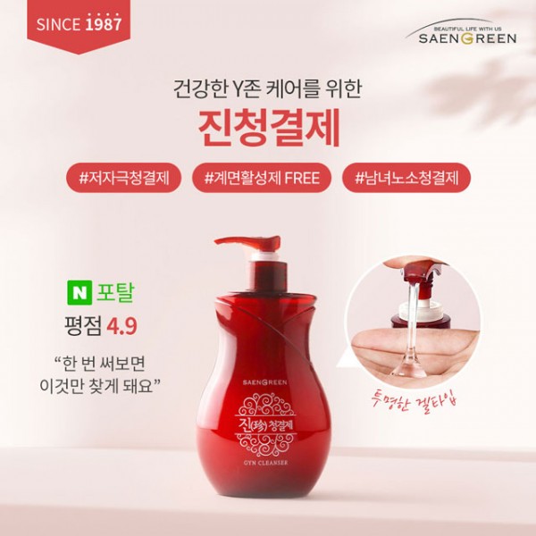 aab81fa5e9eac8734c23eec5801ef37b_1750301