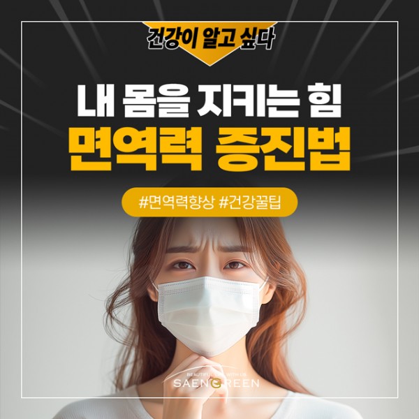 c8fea2c3219124a2f2053aaabf07e654_1749701