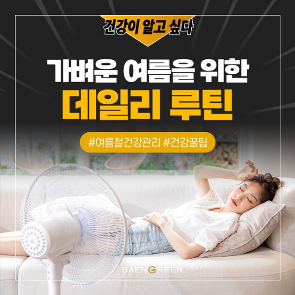 6755cc15122a3f282fa91e4163849130_1752112