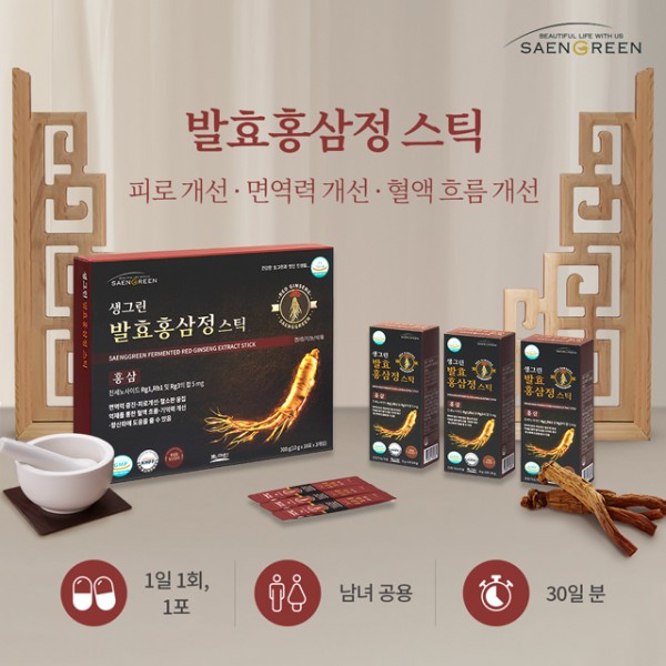 8b259f69224b06f4dc6ed2c0d8743f4a_1753324