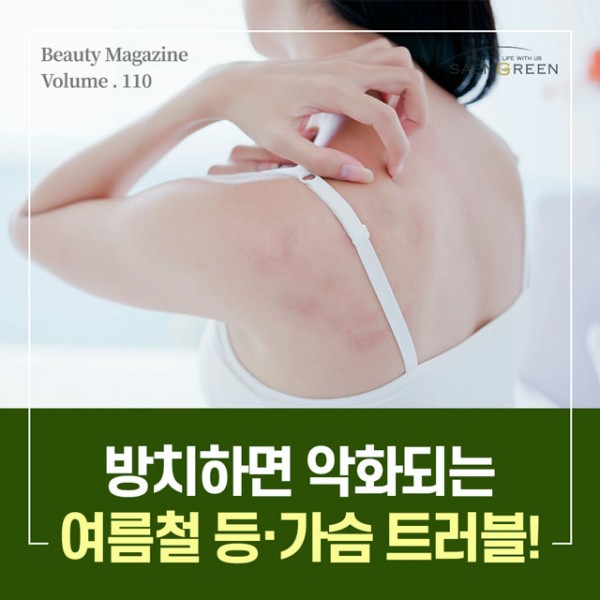 d0203f4646c4de1d2ff56c084fa8e9fe_1751507