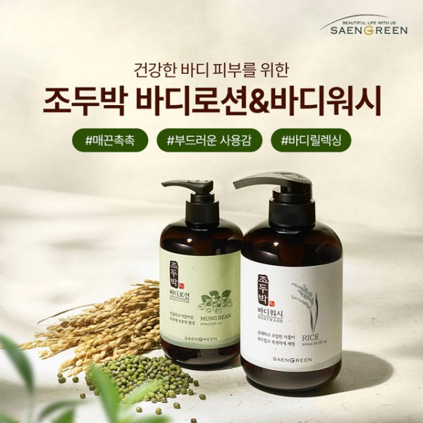 d0203f4646c4de1d2ff56c084fa8e9fe_1751507