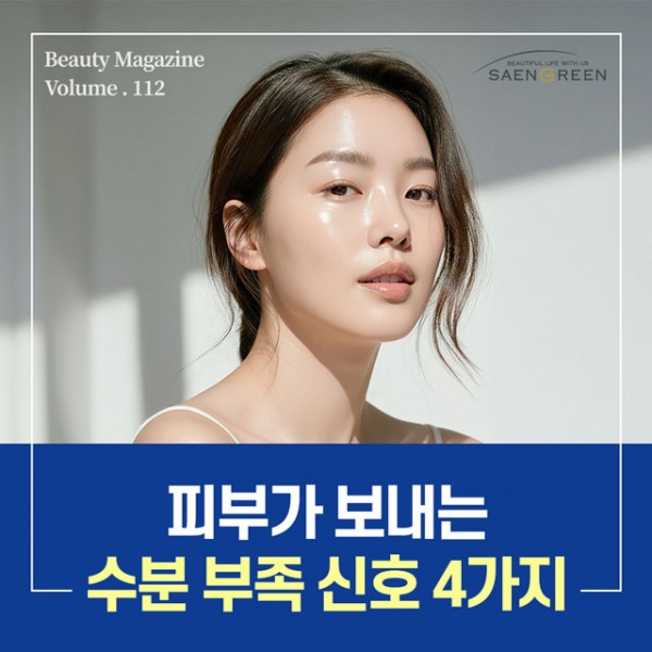 db955ae184df968895fb4504b5c382e0_1753921