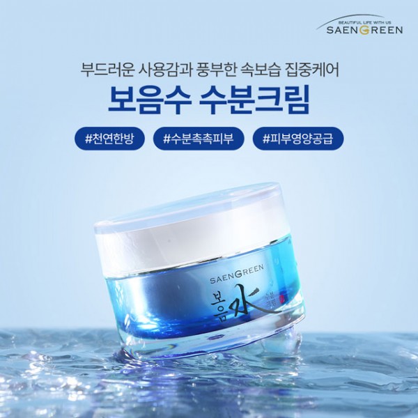 db955ae184df968895fb4504b5c382e0_1753921