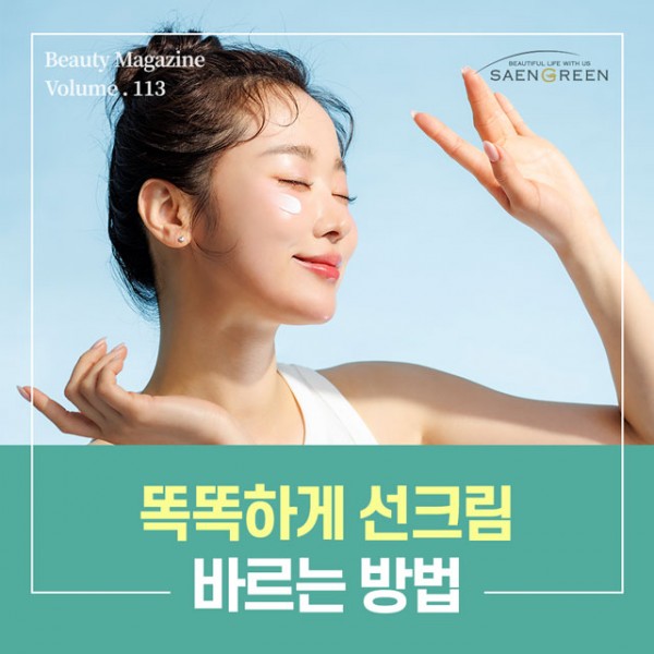 0272a6608ae2486ed8af2ba857a09187_1755148