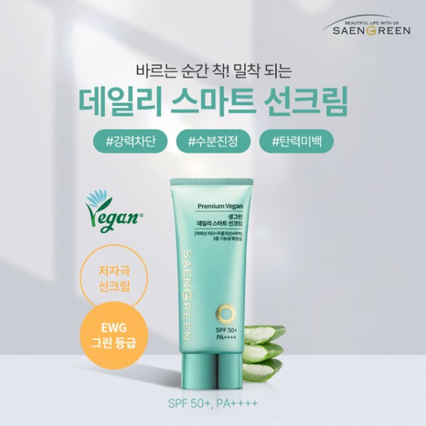 0272a6608ae2486ed8af2ba857a09187_1755148