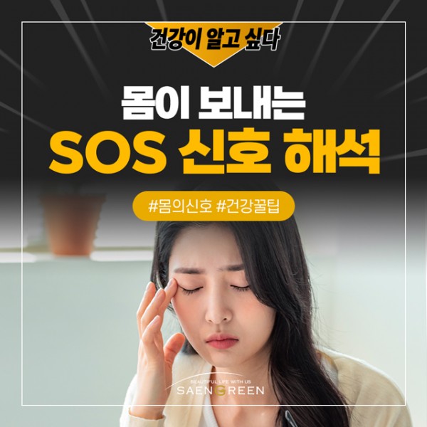 affff24b4267e8603cfa28ab1caa1702_1754459