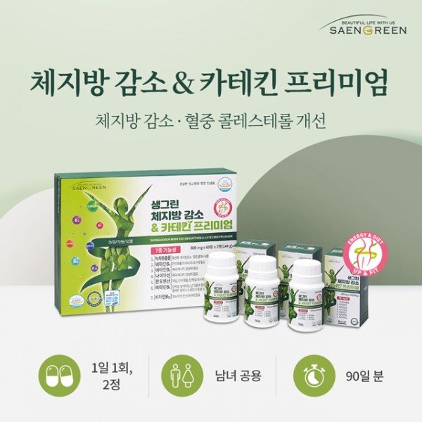 76723cda974d80939358c2f328b4bb78_1758158