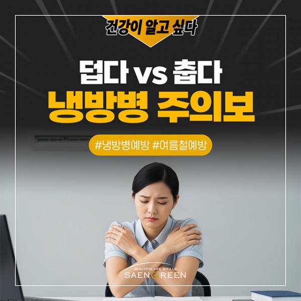 7ee0b25cc913c35904f242963842b85d_1756967