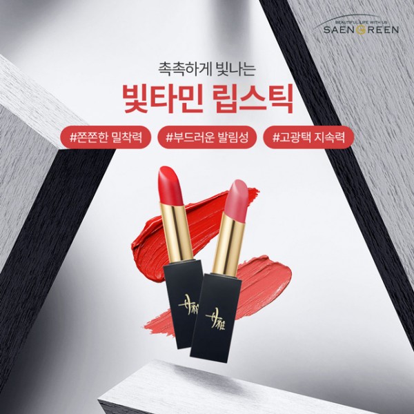 b726a552844747e410a5529afbdadffb_1758763