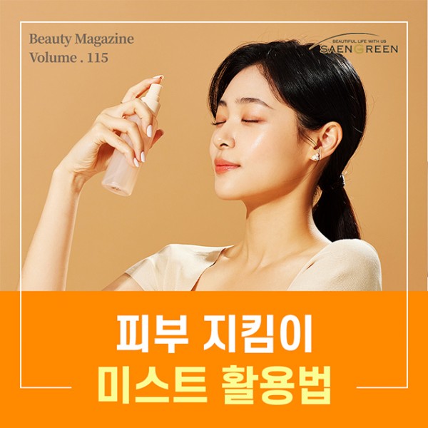 e5c72be53c6d111a6461ecd1dcaf01d4_1757568