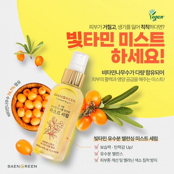 e5c72be53c6d111a6461ecd1dcaf01d4_1757568