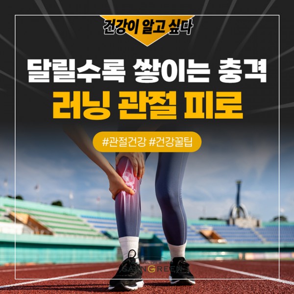 1e7f4eba429e0ad9e44c0d4702216e93_1767157