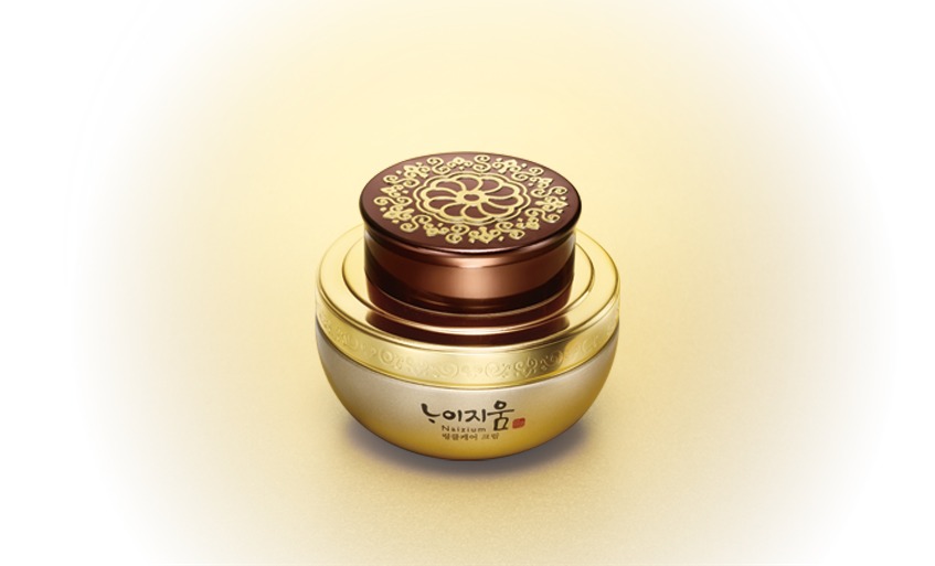 NAIZIUM Wrinkle Care Cream