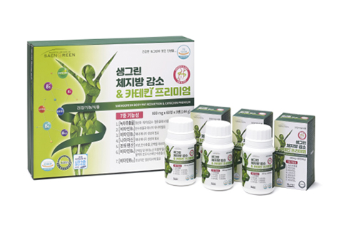 Body fat reduction & catechin premium